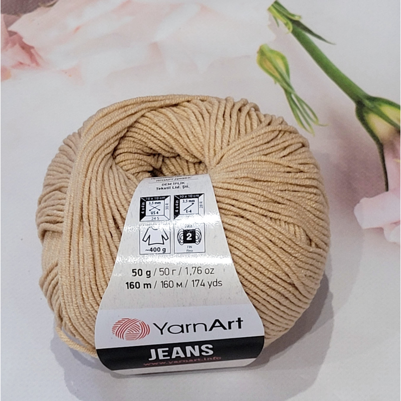 YarnArt Jeans 07 карамель