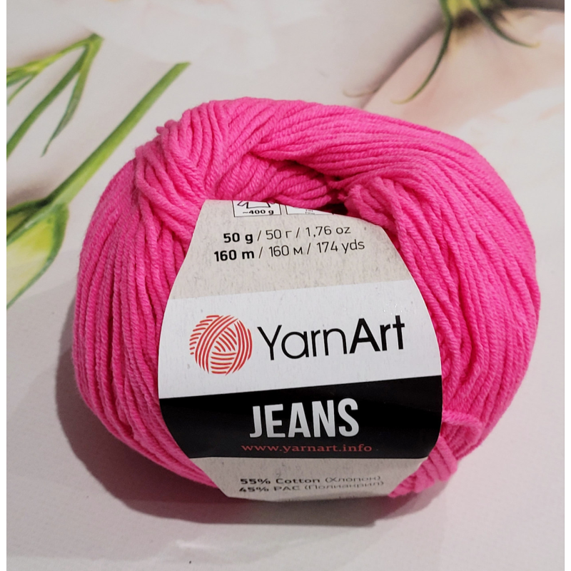 YarnArt Jeans 59 рожевий неон