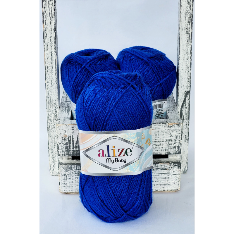 Alize my Baby No141 ультрамарин Alize my Baby No141 ультрамарин