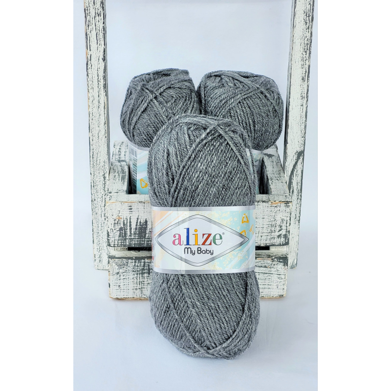 Alize my Baby №197 сірий агат