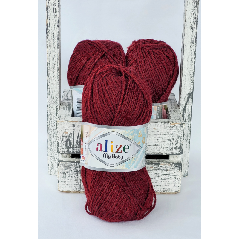 Alize my Baby №57 бордовий Alize my Baby №57 бордовий