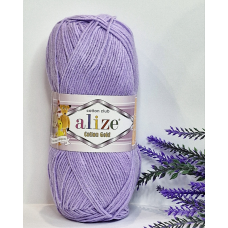 Alize Cotton Gold №43 лаванда