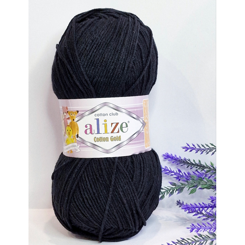 Alize Cotton Gold №60 чорний
