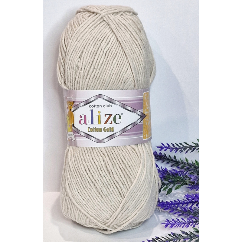 Alize Cotton Gold №599 слонова кістка