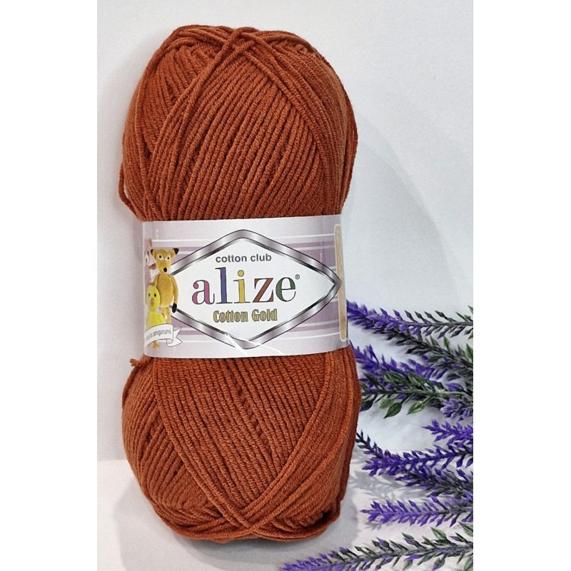 Alize Cotton Gold №36 терракот