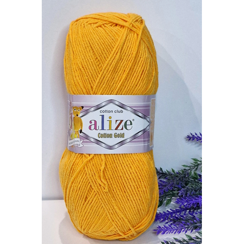 Alize Cotton Gold №83 гарбуз