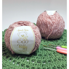 Avanti Yarn №506