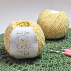 Avanti Yarn №528