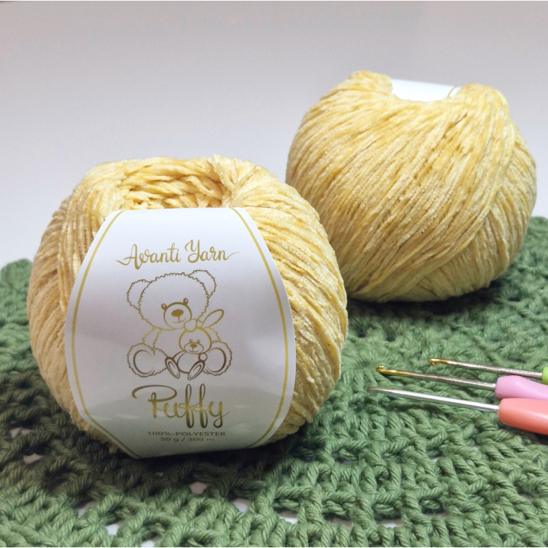Avanti Yarn №528