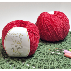 Avanti Yarn №842
