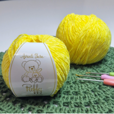 Avanti Yarn №843 жовтий