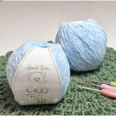 Avanti Yarn №845 блакитний