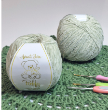 Avanti Yarn №549