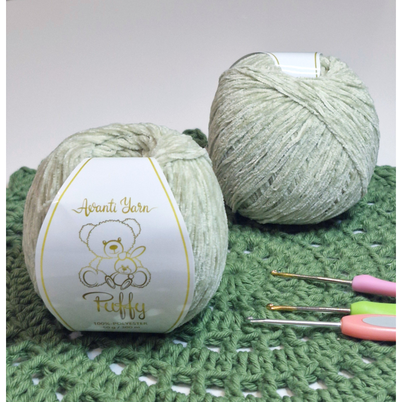 Avanti Yarn №549