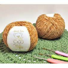 Avanti Yarn №811