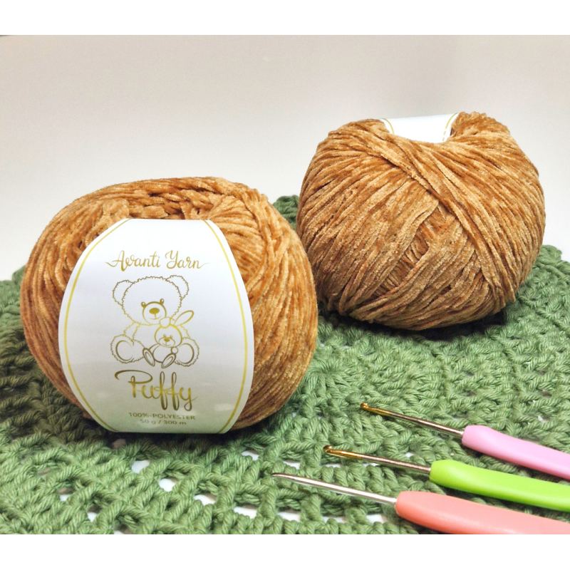 Avanti Yarn №811