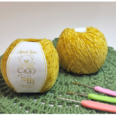 Avanti Yarn №543