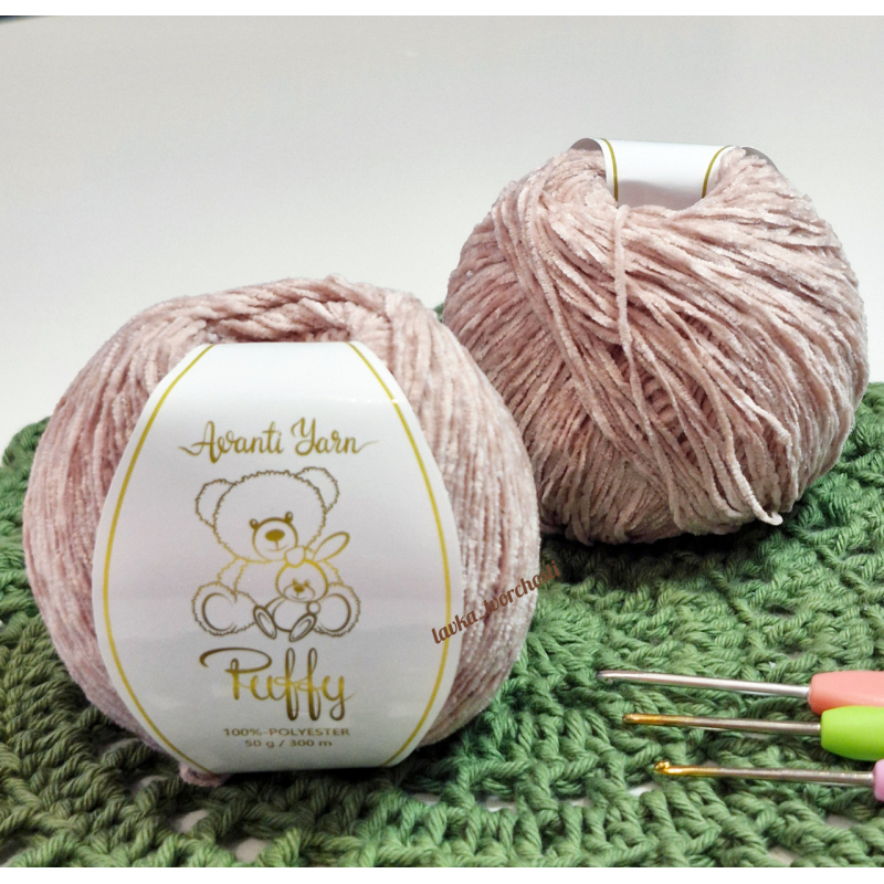 Avanti Yarn №544
