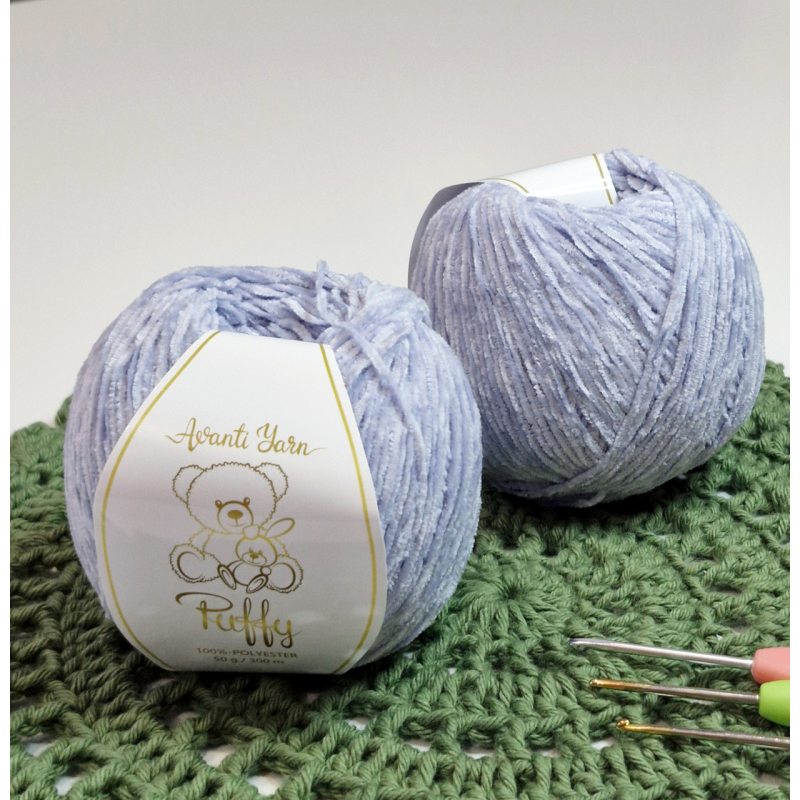 Avanti Yarn №525