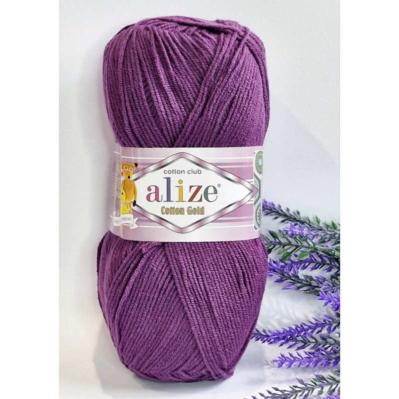 Alize Cotton Gold №122 фіолетовий Alize Cotton Gold №122 фіолетовий