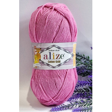 Alize Cotton Gold №264