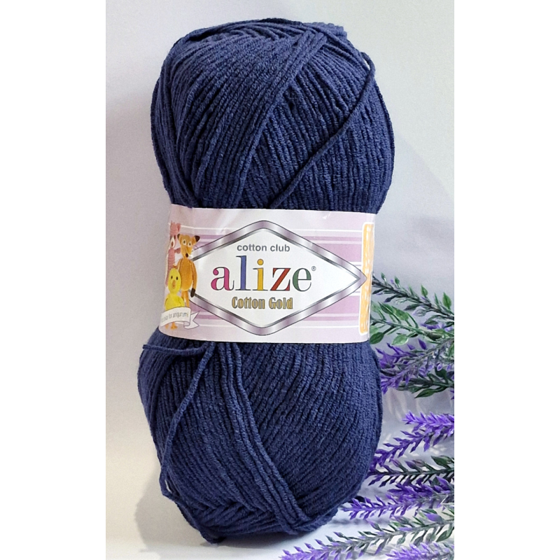 Alize Cotton Gold №58 темно-синій
