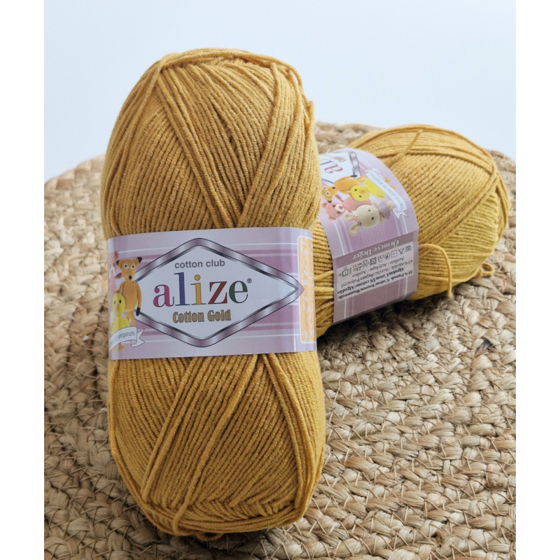 Alize Cotton Gold No02 шафран Alize Cotton Gold No02 шафран