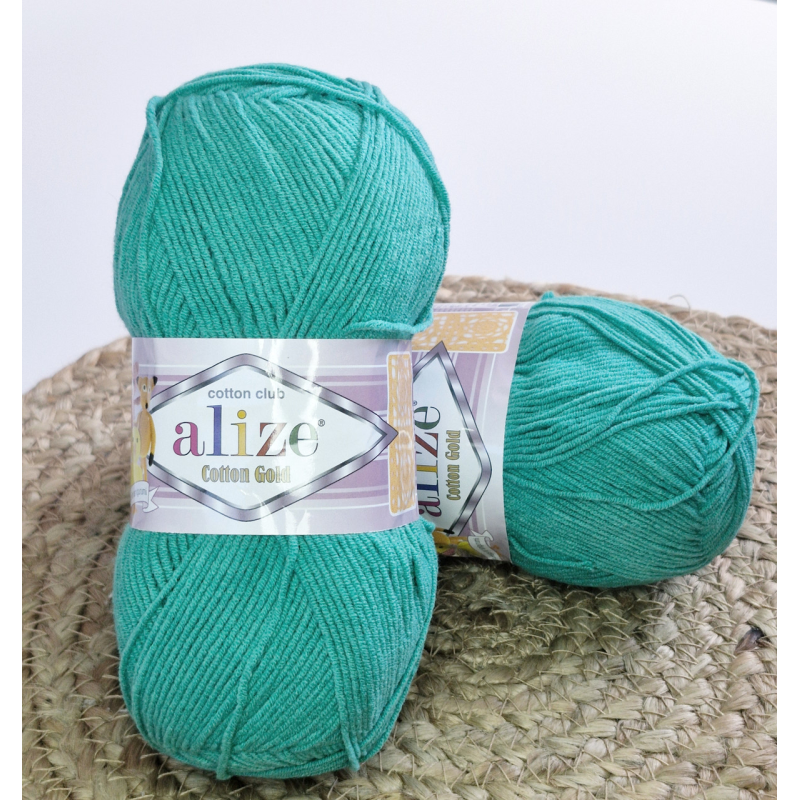 Alize Cotton Gold №610 нефрит