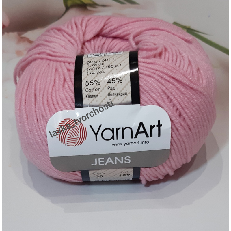 YarnArt Jeans №36-рожевий YarnArt Jeans №36-рожевий