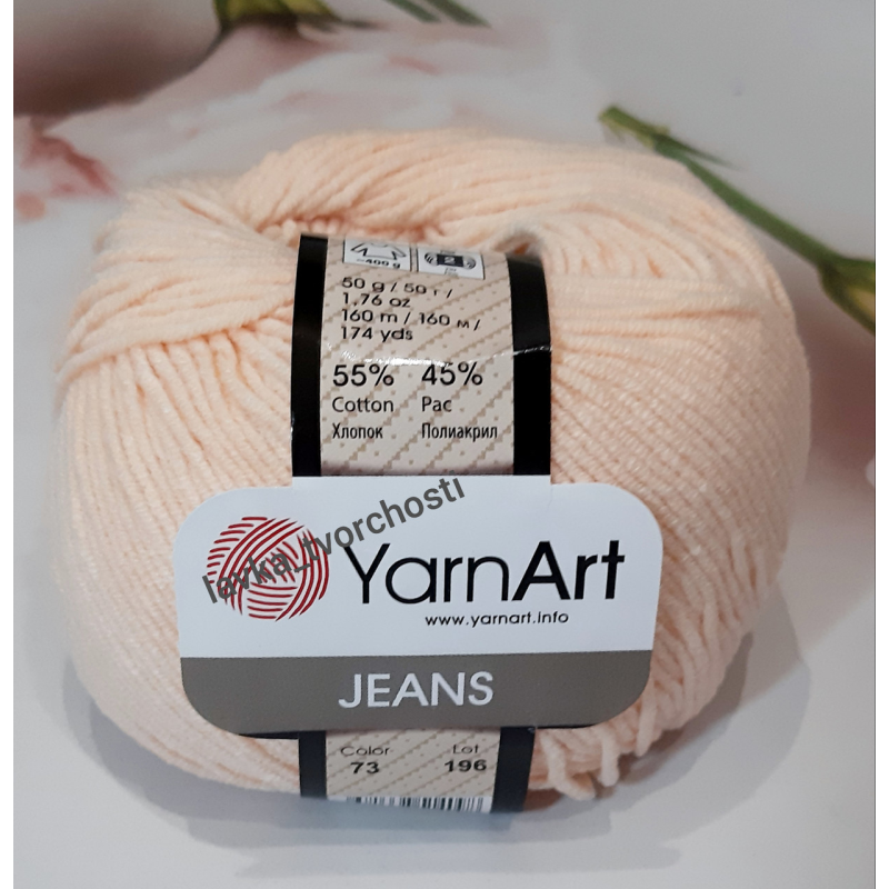 YarnArt Jeans №73 - персик YarnArt Jeans №73 - персик