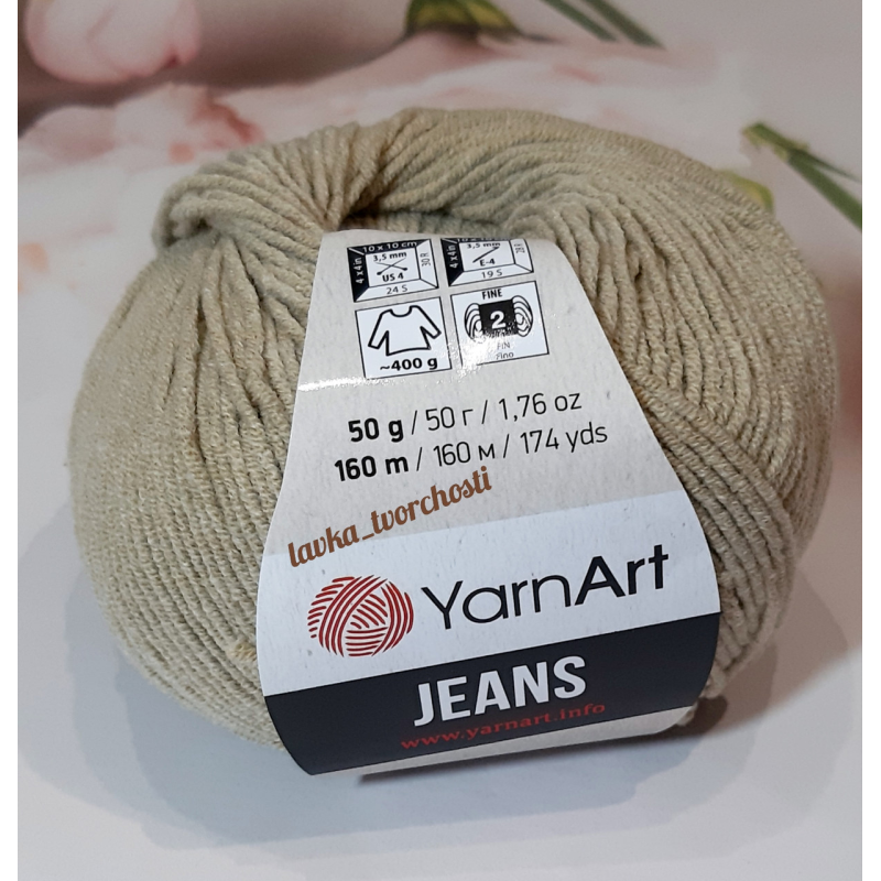 YarnArt Jeans №48 темно-бежевий YarnArt Jeans №48 темно-бежевий