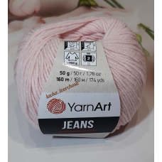 YarnArt Jeans №18 ліловий