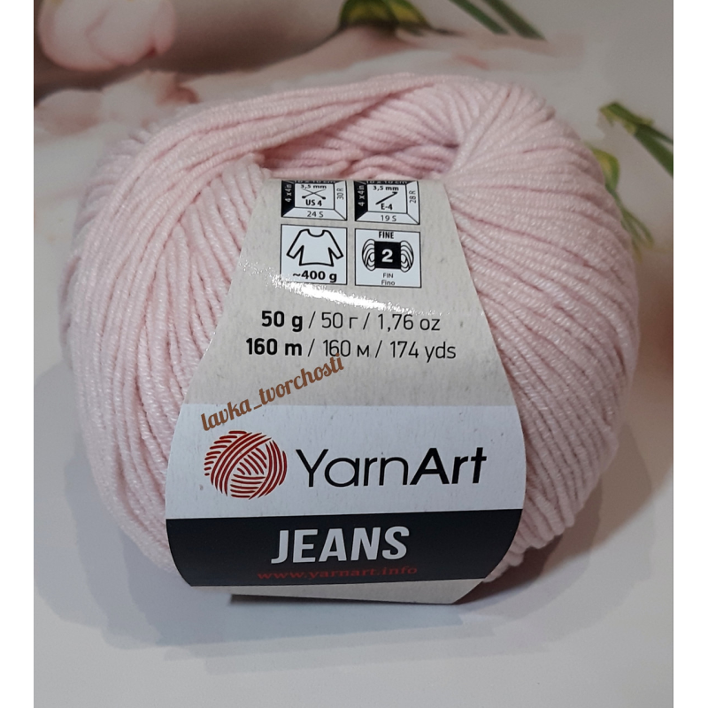 YarnArt Jeans №18 ліловий YarnArt Jeans №18 ліловий