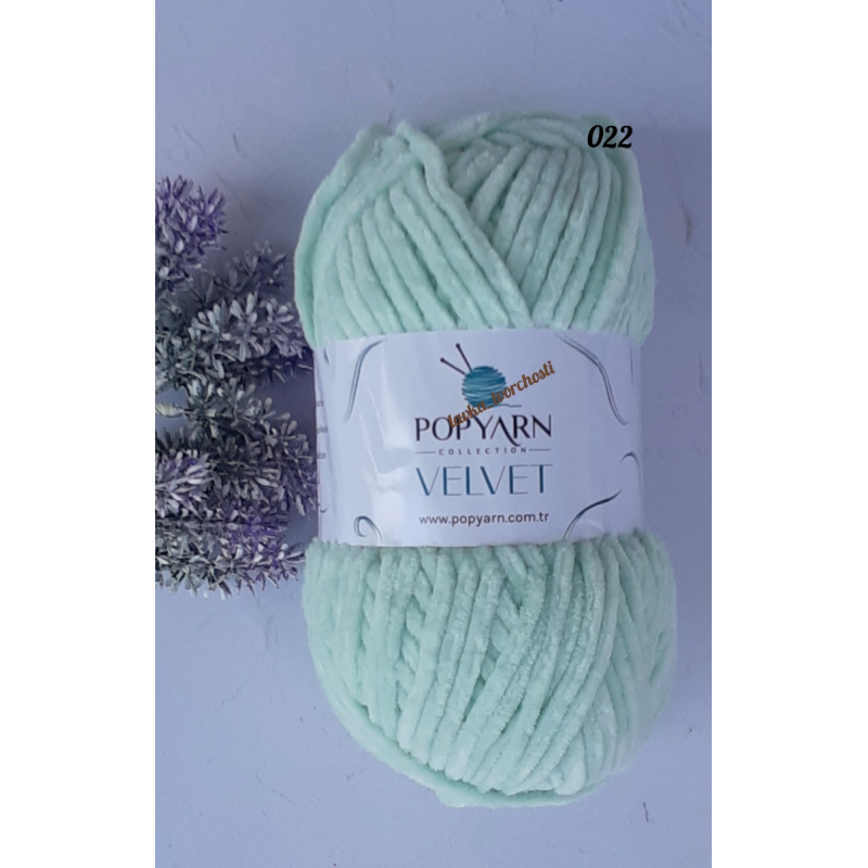 Popyarn Velvet No022 м“ята Popyarn Velvet No022 м“ята