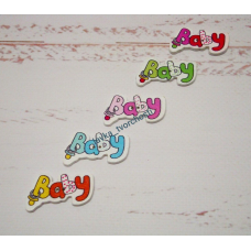 Гудзик Baby