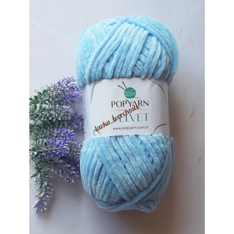 Пряжа Popyarn Velvet No003 голубий