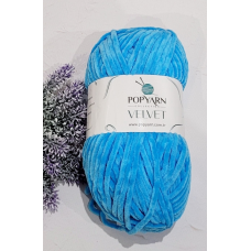 Popyarn Velvet №019 яскрава бірюза