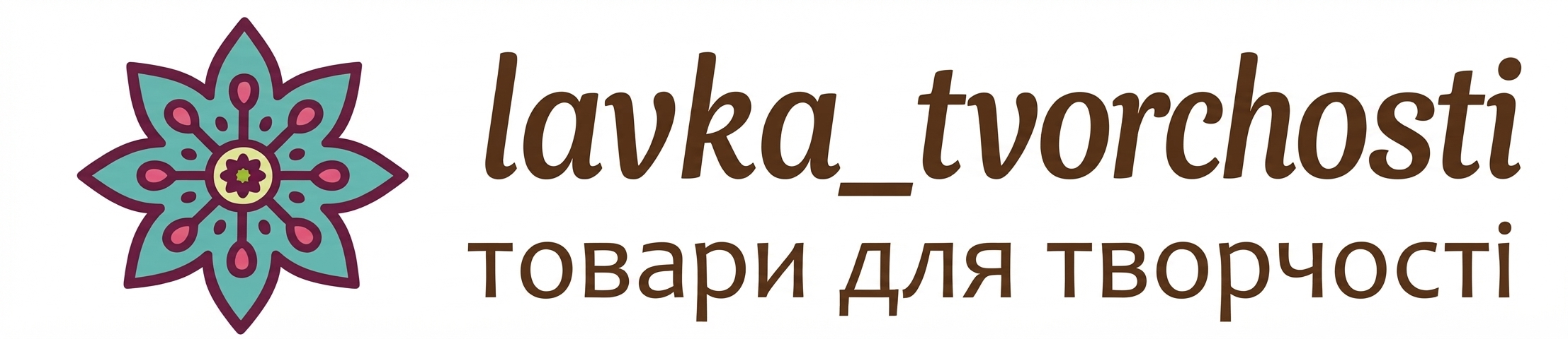 lavka_tvorchosti